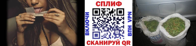 Какие есть наркотики Екатеринбург Конопля Меф Кокаин Гашиш