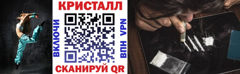 купить закладку  Екатеринбург  АМФ Premium 