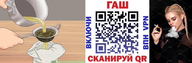 Canna-Cookies марихуана  гидра ссылки  Екатеринбург 