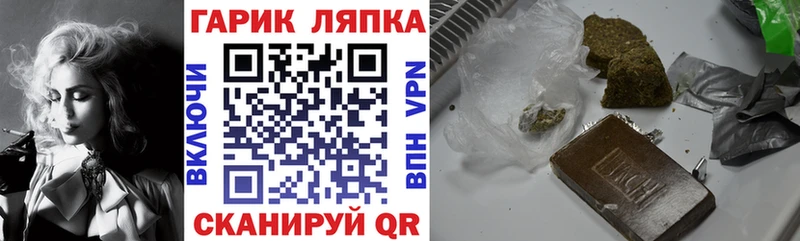 Гашиш Изолятор  Екатеринбург 