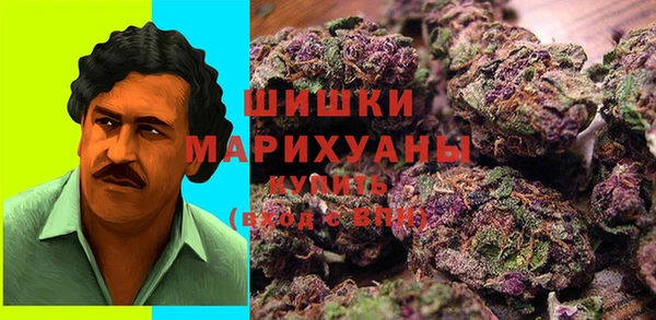 jwh Сатка