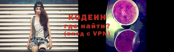jwh Сатка