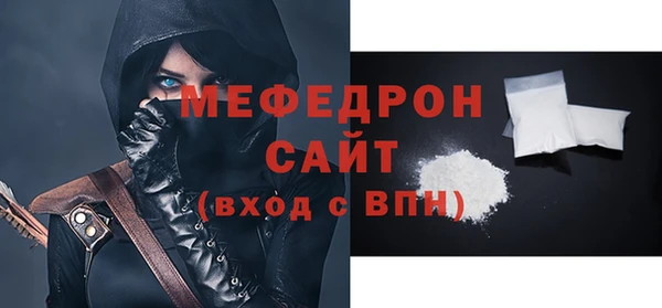 jwh Сатка