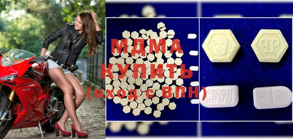 jwh Сатка