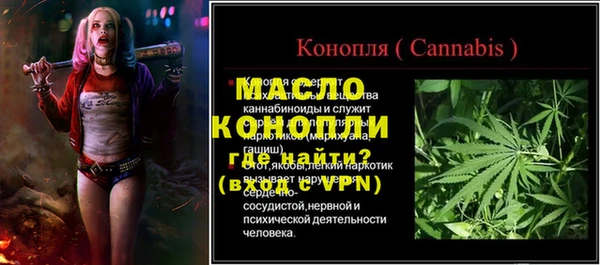 jwh Сатка