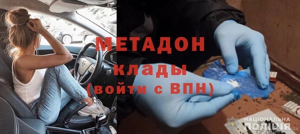 jwh Сатка