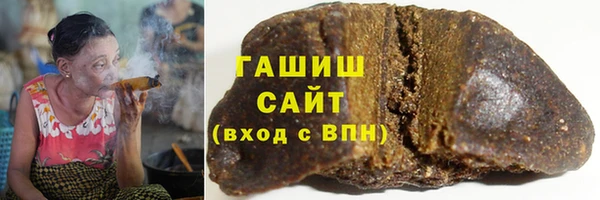 jwh Сатка