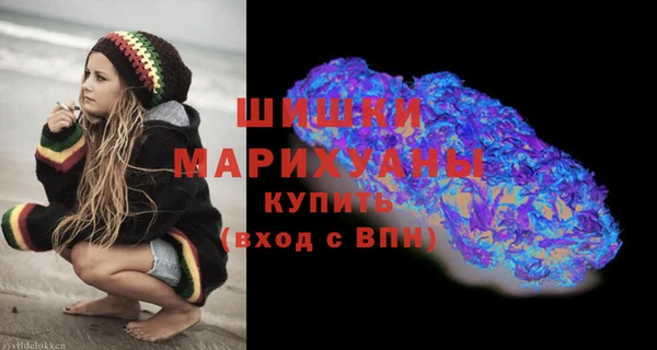 jwh Сатка