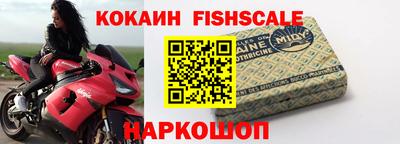 соль курить ск Бузулук