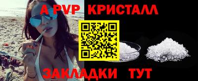 гашиш Коммунар