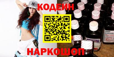 трава Балашиха