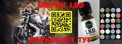 соль курить ск Бузулук