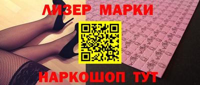 мефедрон мука Бугуруслан
