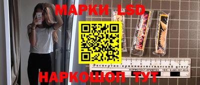 мефедрон VHQ Будённовск