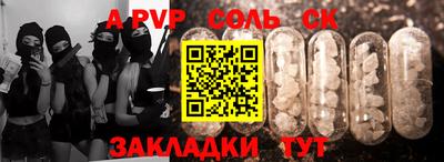мефедрон мука Бугуруслан