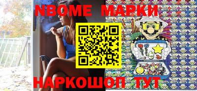 мефедрон мука Бугуруслан