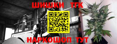 мефедрон мука Бугуруслан