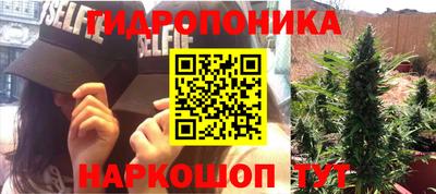 мефедрон VHQ Будённовск