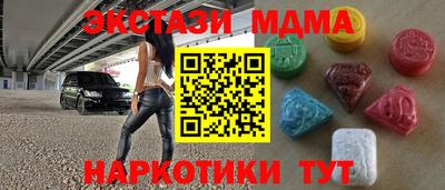 соль курить ск Бузулук