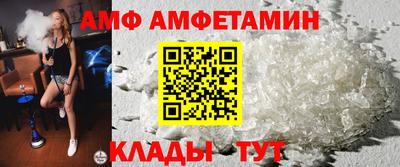 мефедрон мука Бугуруслан