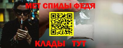 мефедрон мука Бугуруслан