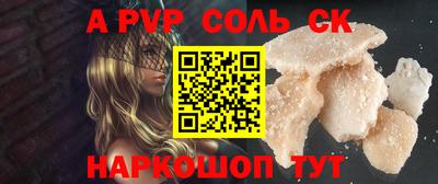 мефедрон мука Бугуруслан