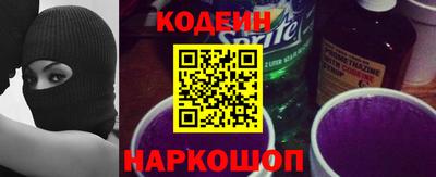 мефедрон мука Бугуруслан