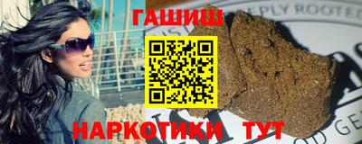 прущий лед Балаково