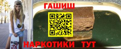 мефедрон мука Бугуруслан