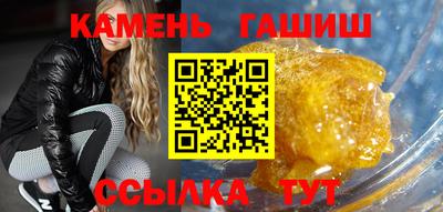 мефедрон мука Бугуруслан