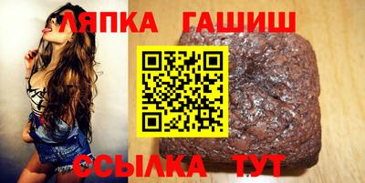 соль курить ск Бузулук