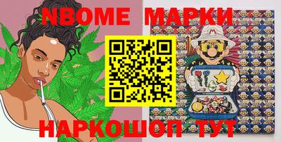 прущий лед Балаково