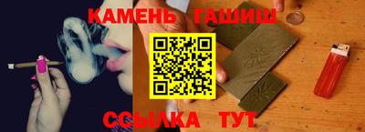 мефедрон мука Бугуруслан