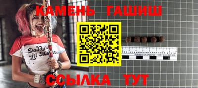 мефедрон мука Бугуруслан