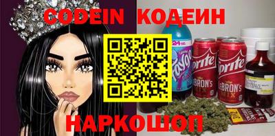 мефедрон мука Бугуруслан