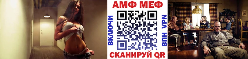 OMG ссылки  Екатеринбург  Метамфетамин мет 