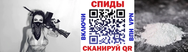 Первитин Декстрометамфетамин 99.9% Екатеринбург