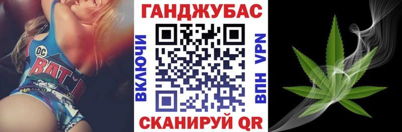 Шишки марихуана VHQ Екатеринбург